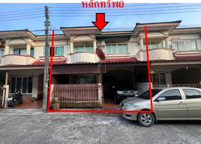 84 Sqm., 3 Beds, 2 Baths Townhouse listed for ฿ 1,100,000.