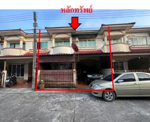 84 Sqm., 3 Beds, 2 Baths Townhouse listed for ฿ 1,100,000.
