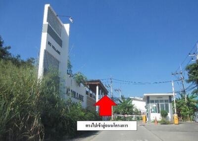 96 Sqm., 2 Beds, 2 Baths Townhouse listed for ฿ 1,140,000.