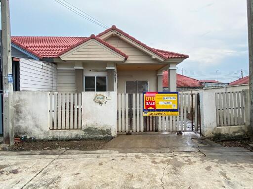 128 Sqm., 2 Beds, 1 Bath Townhouse listed for ฿ 1,140,000.