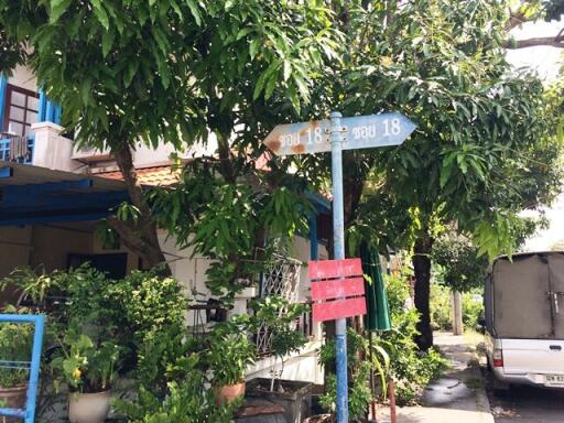 72 Sqm., 1 Bed, 1 Bath Townhouse listed for ฿ 1,140,000.