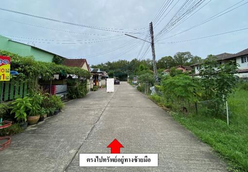 116 Sqm., 2 Beds, 1 Bath Townhouse listed for ฿ 950,000.