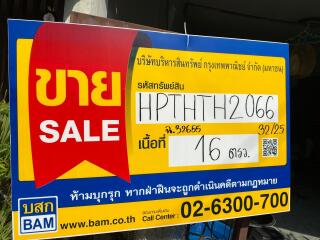 ทาวน์เฮ้าส์ บ้านใหม่ ราคาพิเศษ!