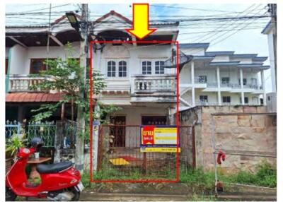 160 Sqm., 4 Beds, 1 Bath Townhouse listed for ฿ 1,050,000.