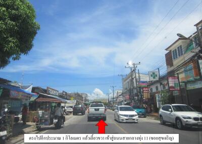 98 Sqm., 2 Beds, 1 Bath Townhouse listed for ฿ 1,050,000.