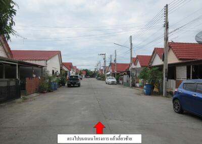 98 Sqm., 2 Beds, 1 Bath Townhouse listed for ฿ 1,050,000.