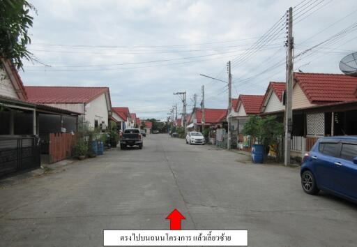 98 Sqm., 2 Beds, 1 Bath Townhouse listed for ฿ 1,050,000.