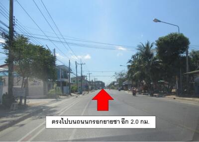 ทาวน์เฮ้าส์ เนินพระ ราคาพิเศษ!