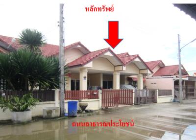 110 Sqm., 1 Bed, 1 Bath Townhouse listed for ฿ 945,000.