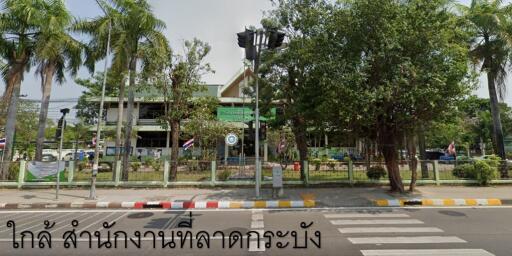 84 Sqm., 1 Bed, 1 Bath Townhouse listed for ฿ 713,000.