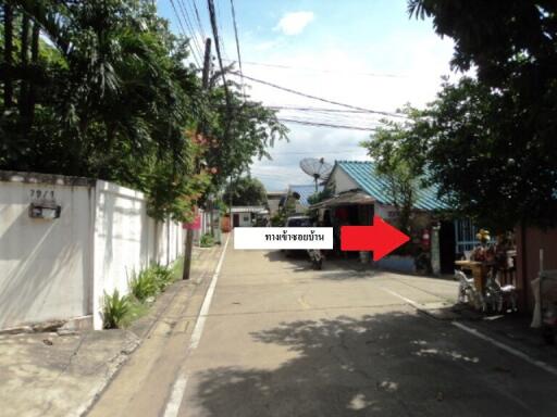 48 Sqm., 1 Bed, 1 Bath Townhouse listed for ฿ 570,000.