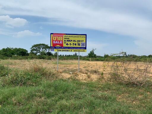 7,096 Sqm. Land listed for ฿ 19,514,000.