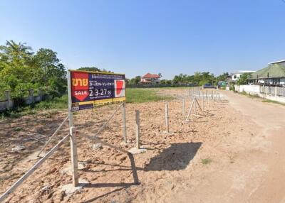 4,508 Sqm. Land listed for ฿ 13,550,000.