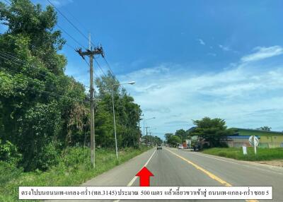 14,231 Sqm. Land listed for ฿ 13,000,000.