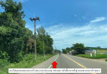 14,231 Sqm. Land listed for ฿ 13,000,000.