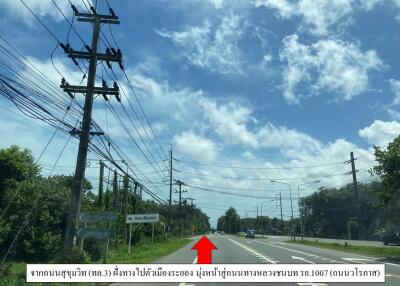 14,231 Sqm., 1 Bed Land listed for ฿ 13,000,000.