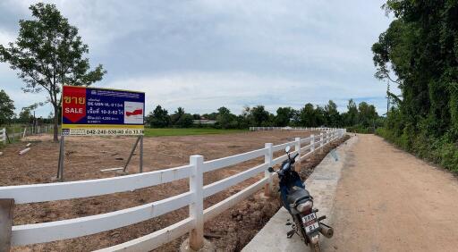 17,008 Sqm. Land listed for ฿ 15,627,000.