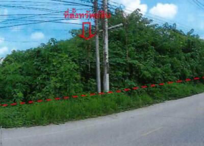 5,788 Sqm. Land listed for ฿ 15,194,000.