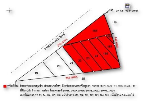 11,384 Sqm. Land listed for ฿ 14,942,000.