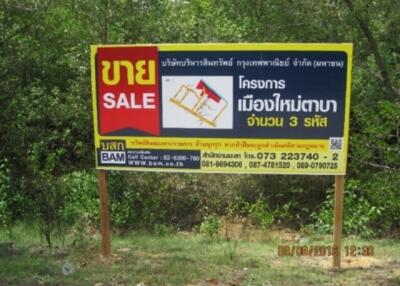 38,644 Sqm. Land listed for ฿ 14,202,000.