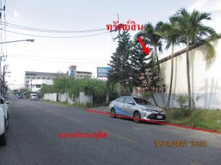 2,033 Sqm. Land listed for ฿ 13,976,000.