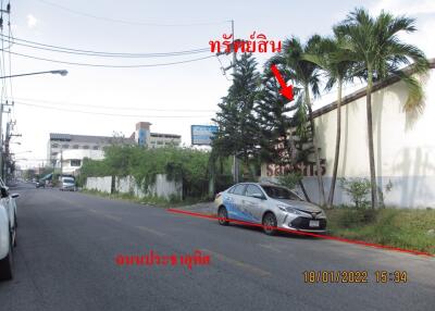 2,033 Sqm. Land listed for ฿ 13,976,000.