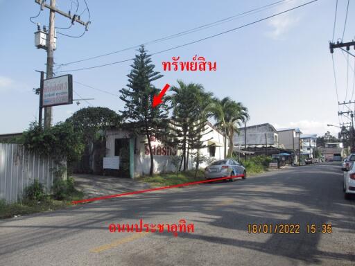 2,033 Sqm. Land listed for ฿ 13,976,000.