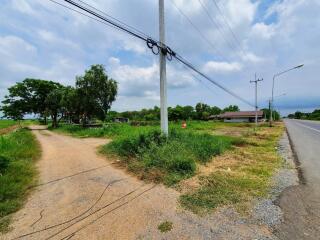 46,004 Sqm. Land listed for ฿ 12,680,000.