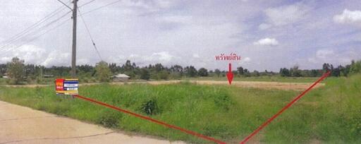 28,920 Sqm. Land listed for ฿ 10,629,000.