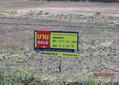 7,756 Sqm. Land listed for ฿ 10,180,000.
