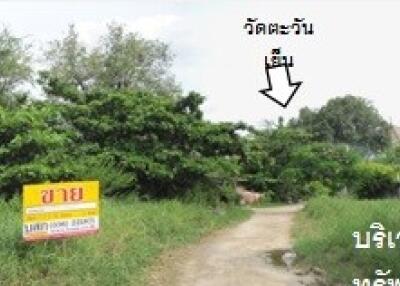 6,204 Sqm. Land listed for ฿ 9,772,000.