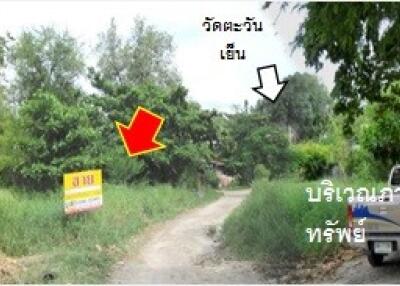 6,204 Sqm. Land listed for ฿ 9,772,000.