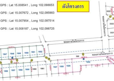 2,452 Sqm. Land listed for ฿ 9,655,000.