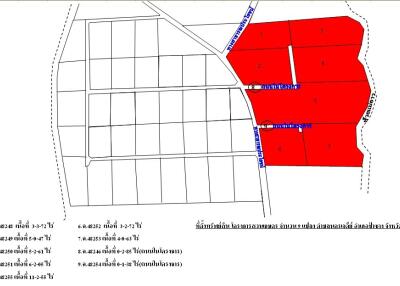 66,792 Sqm. Land listed for ฿ 8,545,000.