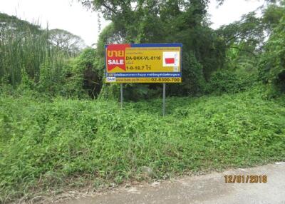 1,667 Sqm. Land listed for ฿ 8,480,000.