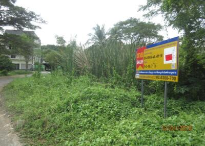 1,667 Sqm. Land listed for ฿ 8,480,000.
