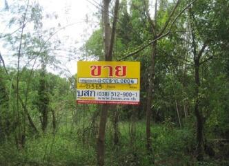 35,053 Sqm. Land listed for ฿ 6,600,000.
