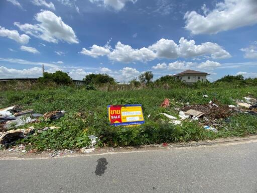 1,600 Sqm. Land listed for ฿ 7,560,000.