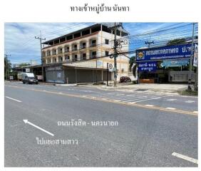 3,448 Sqm. Land listed for ฿ 7,555,000.