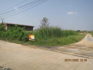 1,600 Sqm. Land listed for ฿ 5,600,000.