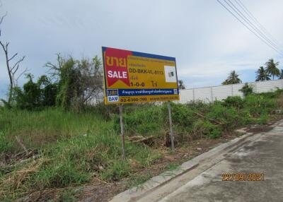 1,600 Sqm. Land listed for ฿ 5,600,000.