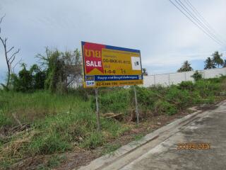 1,600 Sqm. Land listed for ฿ 5,600,000.