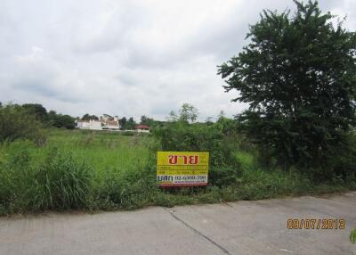 3,200 Sqm. Land listed for ฿ 6,300,000.