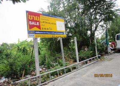 3,200 Sqm. Land listed for ฿ 6,300,000.