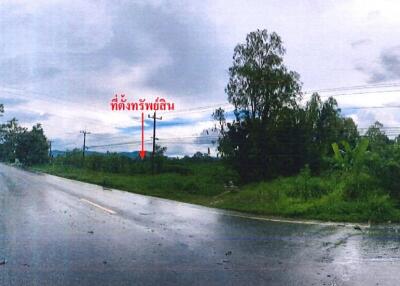 30,760 Sqm. Land listed for ฿ 6,056,000.