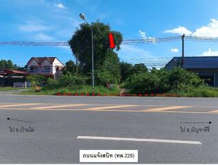 3,360 Sqm. Land listed for ฿ 5,954,000.