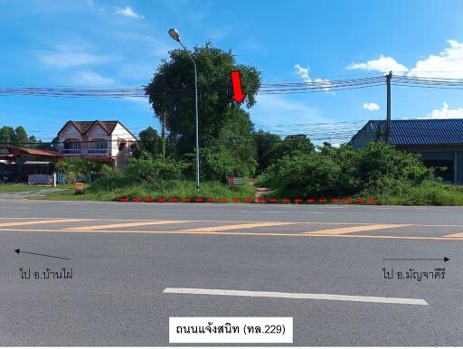 3,360 Sqm. Land listed for ฿ 5,954,000.