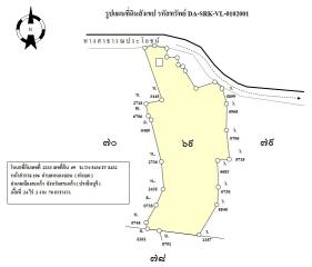 39,480 Sqm. Land listed for ฿ 4,200,000.