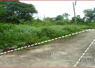 5,964 Sqm. Land listed for ฿ 5,754,000.