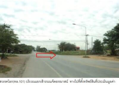 12,032 Sqm. Land listed for ฿ 5,686,000.